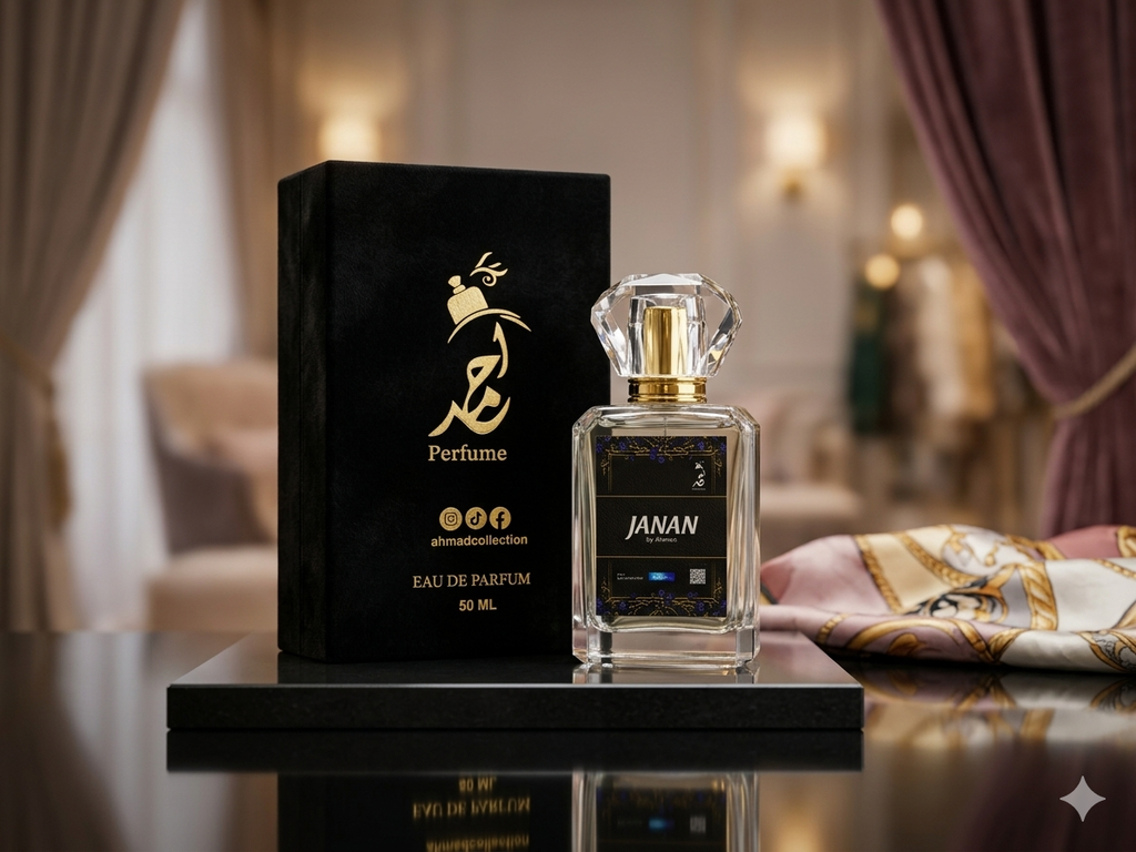 JANNAN - Sweet, Calm, Relaxing Fragrance